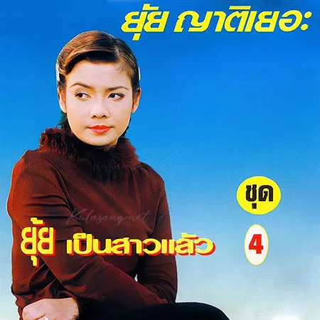 Cover.webp