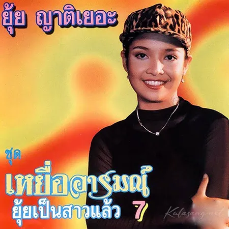 Cover.webp
