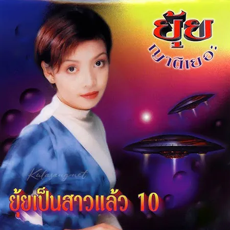 Cover.webp