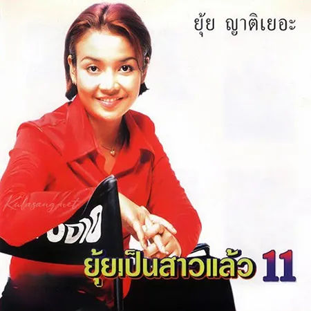 Cover.webp