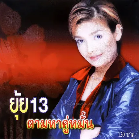 Cover.webp