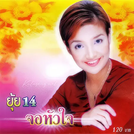 Cover.webp
