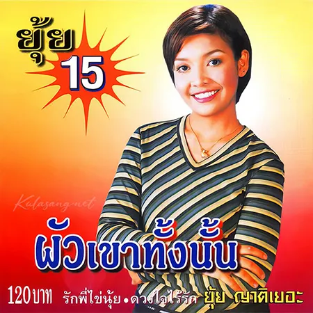 Cover.webp