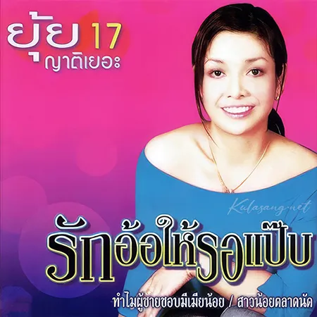 Cover.webp
