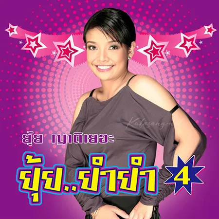 Cover.webp