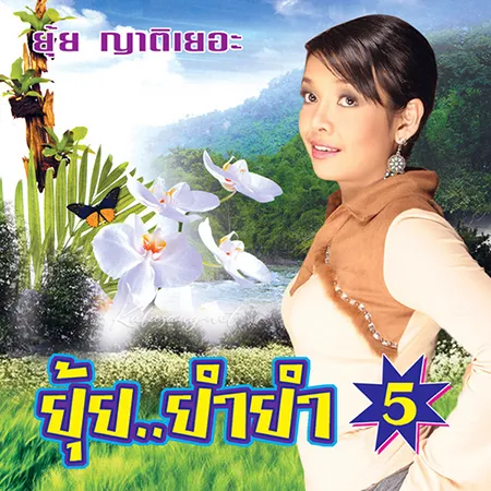 Cover.webp