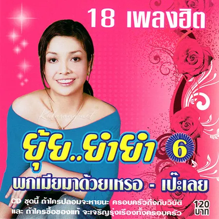 Cover.webp