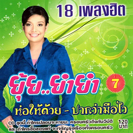 Cover.webp