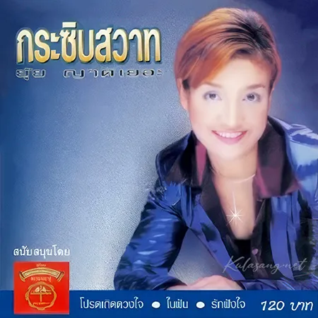 Cover.webp