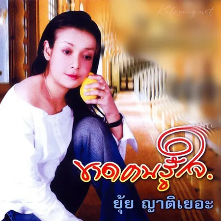 Cover.webp