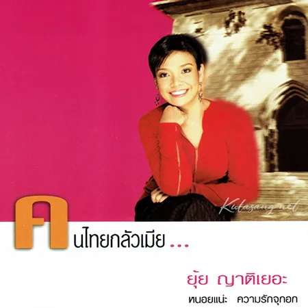 Cover.webp