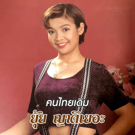 Cover.webp