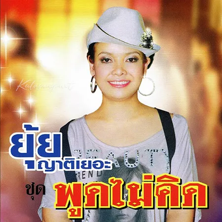 Cover.webp