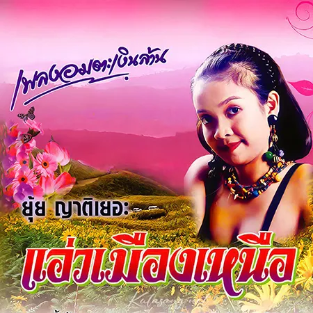 Cover.webp