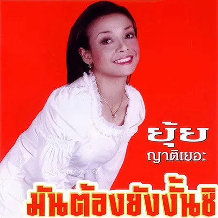 Cover.webp