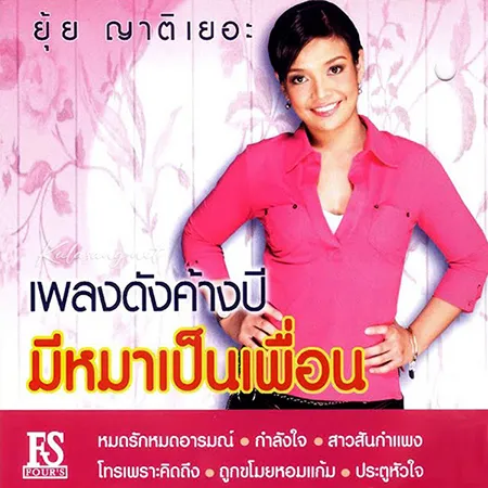 Cover.webp