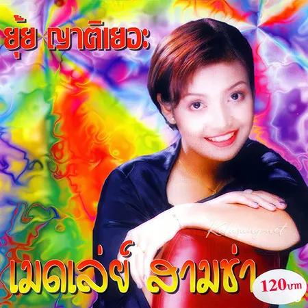 Cover.webp