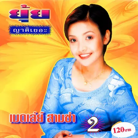 Cover.webp
