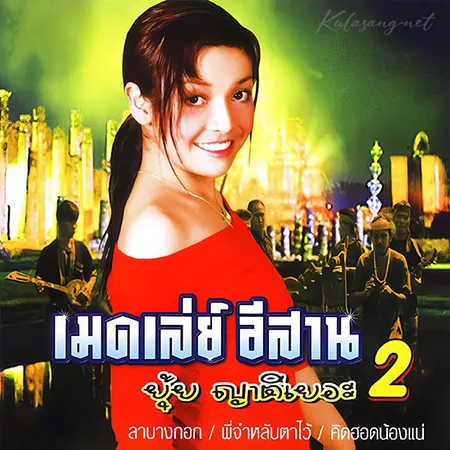 Cover.webp