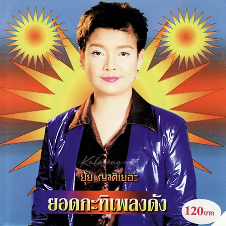 Cover.webp