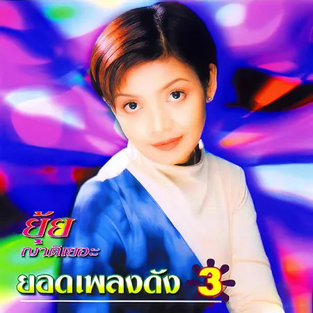 Cover.webp