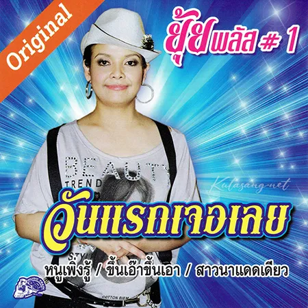 Cover.webp