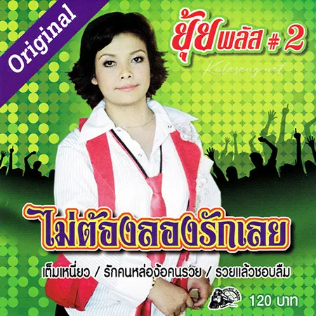 Cover.webp