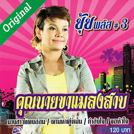Cover.webp