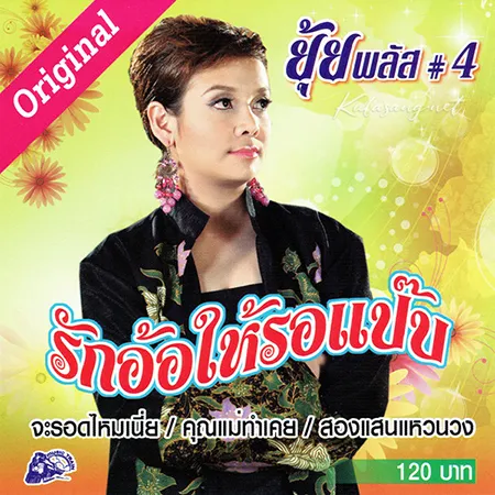 Cover.webp