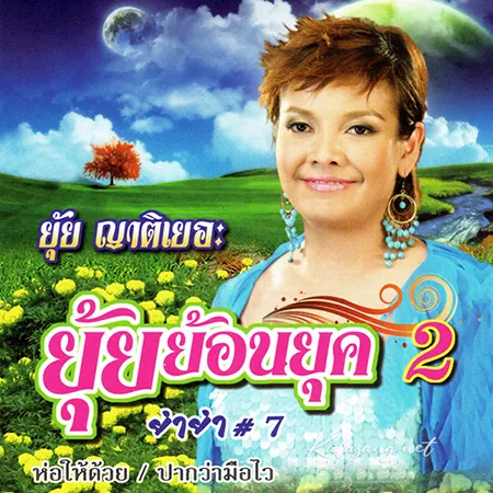 Cover.webp