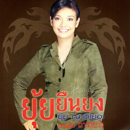 Cover.webp