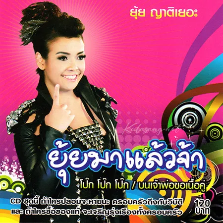 Cover.webp