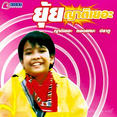 Cover.webp