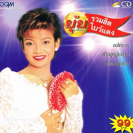 Cover.webp