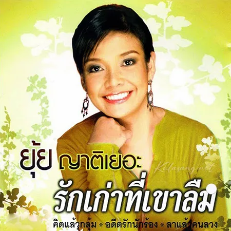 Cover.webp