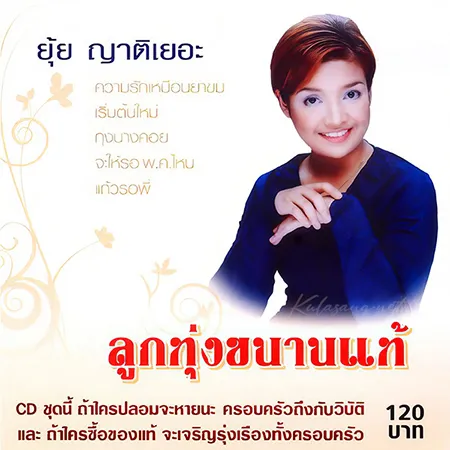 Cover.webp