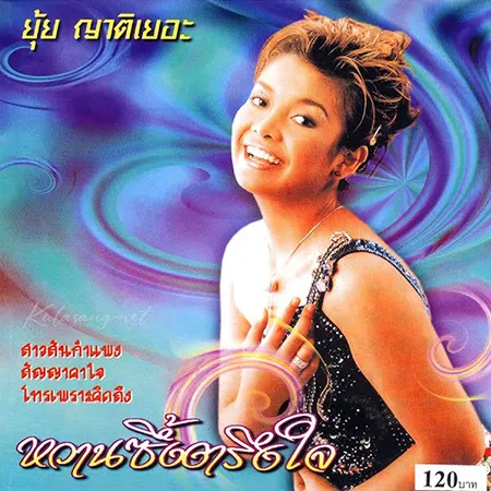 Cover.webp