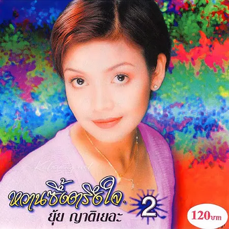 Cover.webp