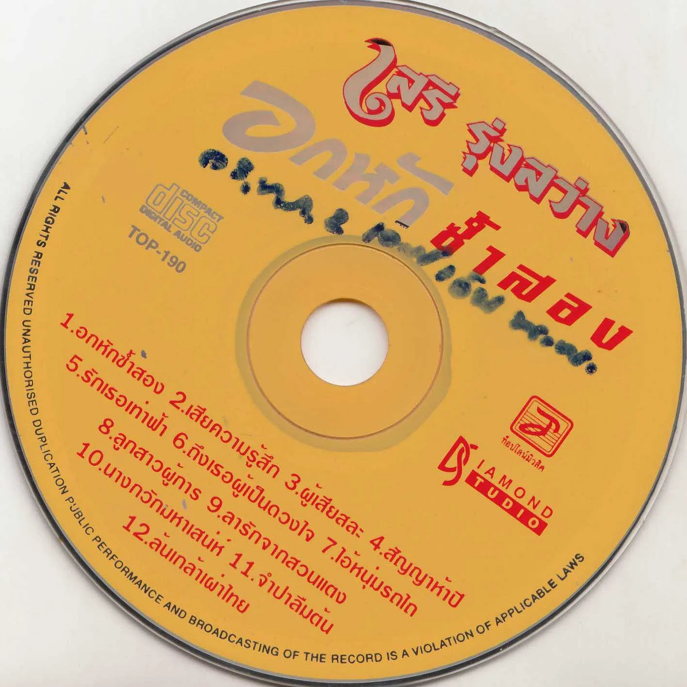 200235hagy6p66bc3qdl82.webp