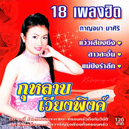 Cover.webp