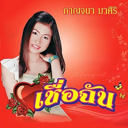 Cover.webp