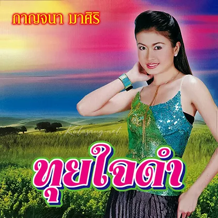 Cover.webp