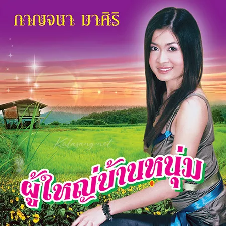 Cover.webp