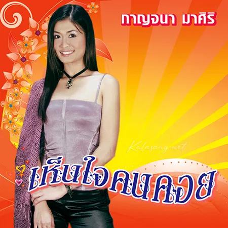 Cover.webp