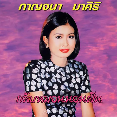 Cover.webp