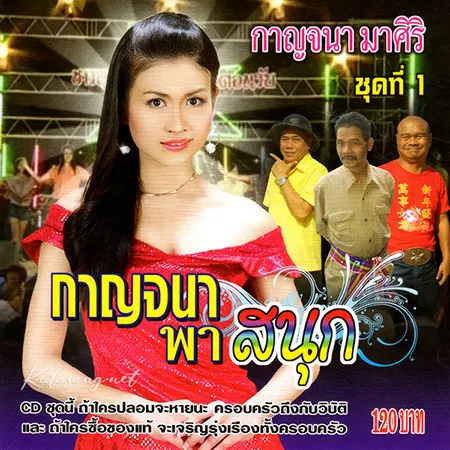 Cover.webp