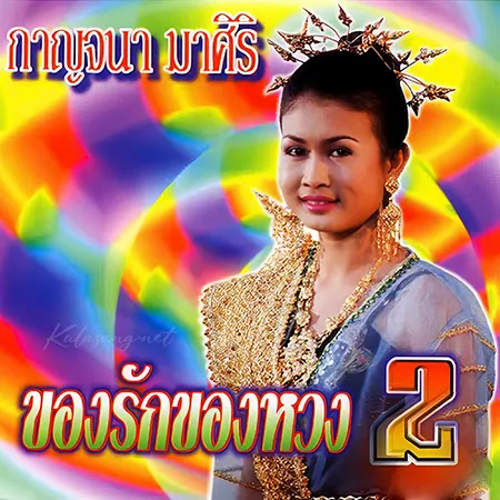 Cover.webp