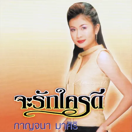 Cover.webp