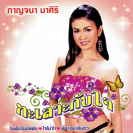 Cover.webp