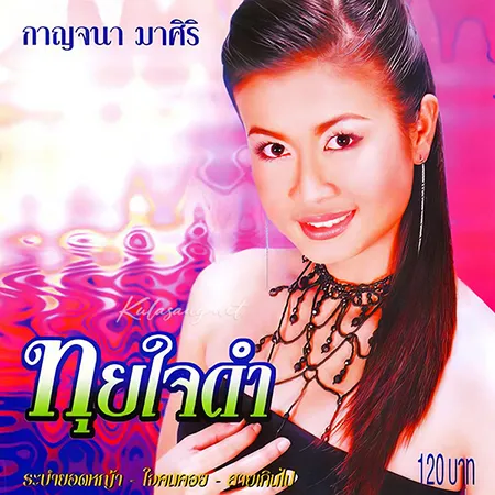 Cover.webp